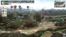 ꡼ No.003 | ֿĹ˾¤ץ꡼30ǯǰ̵DLC1219ۿ