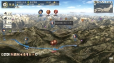 ꡼ No.004 | ֿĹ˾¤ץ꡼30ǯǰ̵DLC1219ۿ