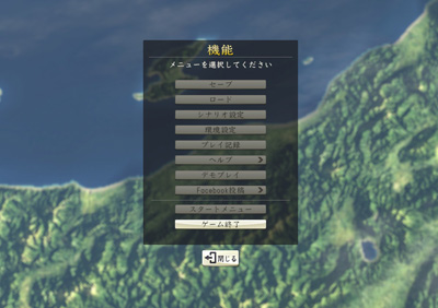 画像ギャラリー No.008のサムネイル画像 / 歴史SLG「信長の野望・創造」のベンチマークデモを4GamerにUp。フル3Dで描かれる戦国絵巻が快適に動くかをチェックしてみよう