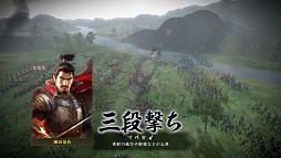 ꡼ No.007 | ֿĹ˾¤ס¶ץ쥤ͻҤ2000˥˥ۿ