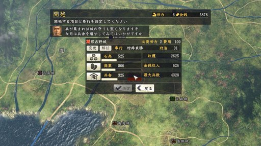 ꡼ No.004 | ֿĹ˾¤פץ쥤ࡼӡǾҲ𡣤ޤ˥꡼Ȥܺǿ¤褦