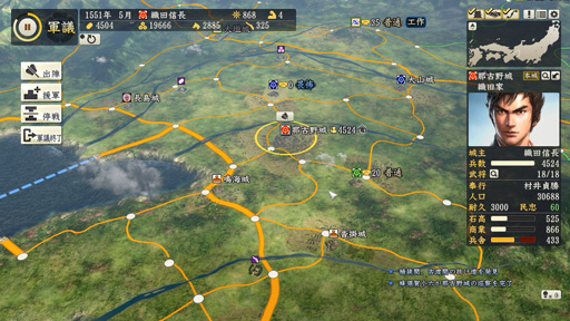 ꡼ No.015 | ֿĹ˾¤פץ쥤ࡼӡǾҲ𡣤ޤ˥꡼Ȥܺǿ¤褦