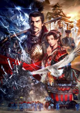 画像集#001のサムネイル/「信長の野望・創造」がクラウドゲームサービス「Gクラスタ」で6月12日に配信