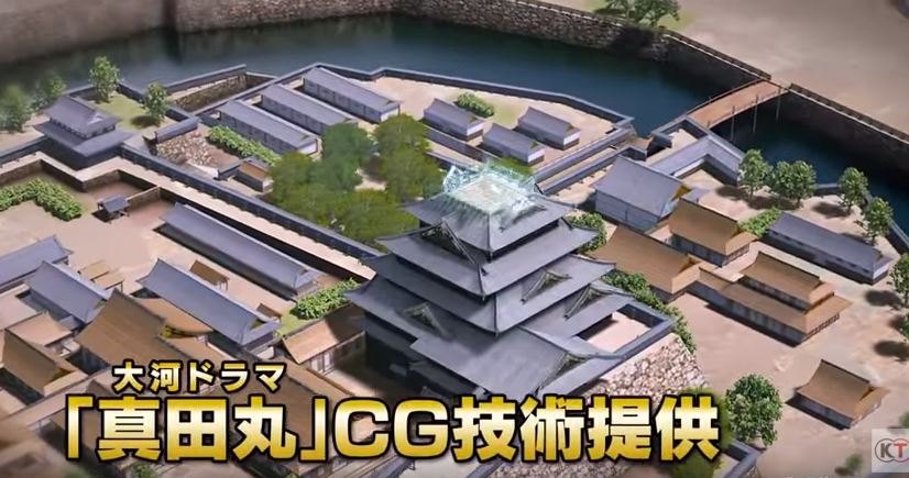 画像集no 006 信長の野望 創造 戦国立志伝 の第1弾pvが