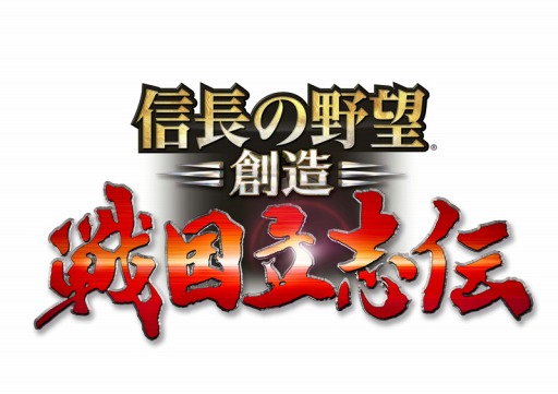 ���������꡼ No.002�Υ���ͥ������ / �ֿ�Ĺ����˾����¤�פ�ȯ��ľ�����ڥ�������֤�3��20�����ۿ�