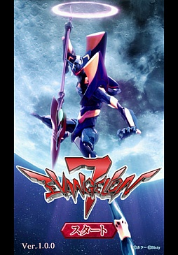 ���������꡼ No.003�Υ���ͥ������ / ��5��14����iOS�������ץꥻ�������ۥ���ץ����ά���ߥ�졼������Rebirth of Fortune 2�פ�85�ߤǳڤ��⤦