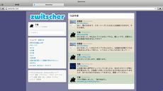 ꡼ No.010 | 7ǯȾ֤Ȥʤ륷꡼ǿ赭3פ531ȯ䡣Ԥμ͸ιΩĤޤǤΥԥɤpreludeפȯ