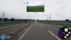 画像ギャラリー No.001のサムネイル画像 / 「風雨来記3」,クイズに答えるとリアル農家からトマトが届くプレゼント企画