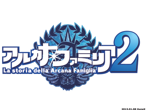 アルカナ ファミリア2 福山 潤さんら出演キャスト16名のインタビューが公開