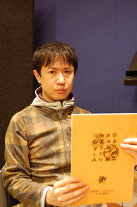 ���������꡼ No.008�Υ���ͥ������ / �֥��륫�ʡ��ե��ߥꥢ2��ʡ�� �ᤵ���б饭�㥹��16̾�Υ��󥿥ӥ塼������