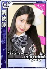 画像ギャラリー No.008のサムネイル画像 / 「モバダビ」のゲーム内にフレッシュガールユニット「choice?」が6月5日登場