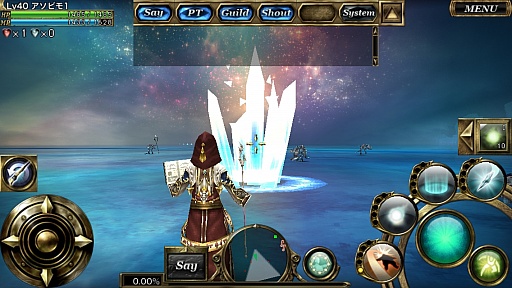 画像ギャラリー No.003のサムネイル画像 / MMORPG「オルクスオンライン」iOS版の正式サービスが本日開始に