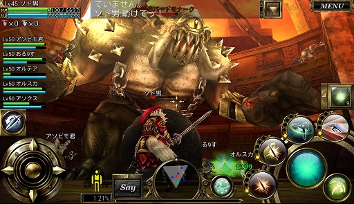 ������#006�Υ���ͥ���/�֥��륯������饤��ס������ʥܥ���ե�����ɤʤ�¿���ο����Ǥ�����