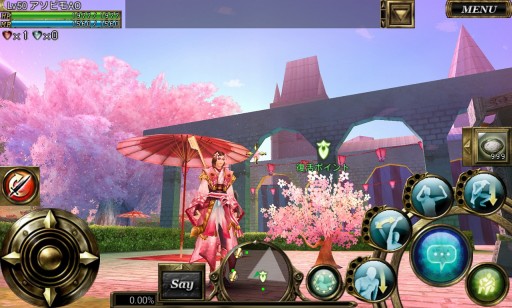 ꡼ No.004 | ֥륯饤סΥ٥ȡֺפ2014פ򳫺