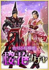 ꡼ No.014 | ֥륯饤סΥ٥ȡֺפ2014פ򳫺