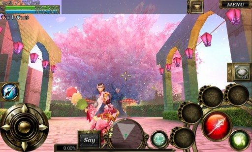 ꡼ No.016 | ֥륯饤סΥ٥ȡֺפ2014פ򳫺