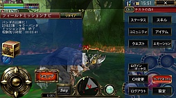 ꡼ No.035 | ֥륯饤¿ͿƱ÷٥ȡ֥եɥߥåפɲ