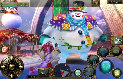 画像ギャラリー No.002のサムネイル画像 / 「オルクスオンライン」新地域「イズモ地方」を実装。雪合戦イベント開催