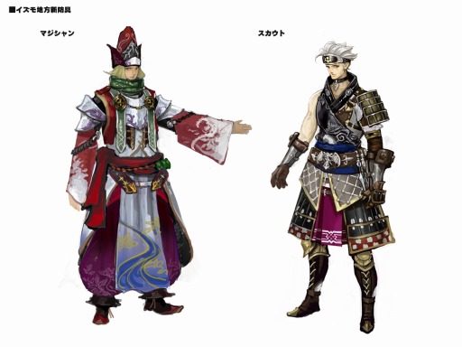 画像ギャラリー No.007のサムネイル画像 / 「オルクスオンライン」新地域「イズモ地方」を実装。雪合戦イベント開催