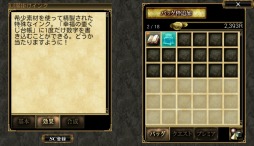 ꡼ No.004Υͥ / ֥륯饤סɥߥå3ơ֤줺͡פɲ