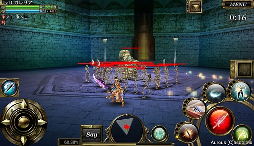 ���������꡼ No.002�Υ���ͥ������ / �֥��륯������饤��ס�PvP�˥�󥹥������������뿷�롼�뤬����