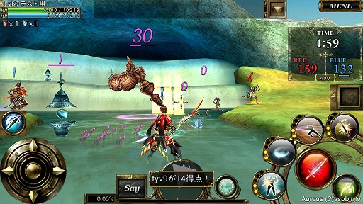 ���������꡼ No.004�Υ���ͥ������ / �֥��륯������饤��ס�PvP�˥�󥹥������������뿷�롼�뤬����