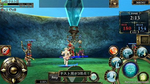 ���������꡼ No.005�Υ���ͥ������ / �֥��륯������饤��ס�PvP�˥�󥹥������������뿷�롼�뤬����