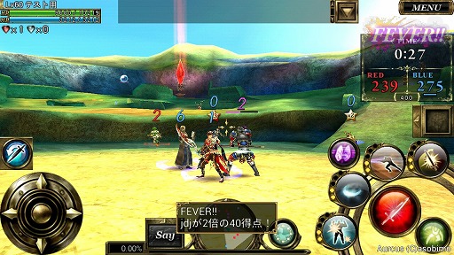 ���������꡼ No.010�Υ���ͥ������ / �֥��륯������饤��ס�PvP�˥�󥹥������������뿷�롼�뤬����