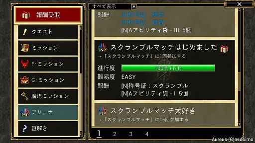 ���������꡼ No.004�Υ���ͥ������ / �֥��륯������饤��ס����åץǡ��Ȥǿ��ե�����ɤ䥹���뤬�ɲ�