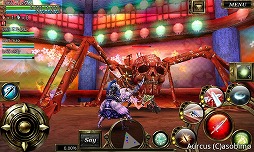 ���������꡼ No.024�Υ���ͥ������ / �֥��륯������饤��ס����åץǡ��Ȥǿ��ե�����ɤ䥹���뤬�ɲ�