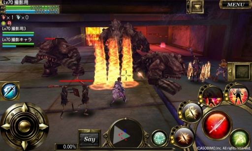 画像ギャラリー No.018のサムネイル画像 / 「オルクスオンライン」,新マップや新スキルを多数追加するアップデートを実施