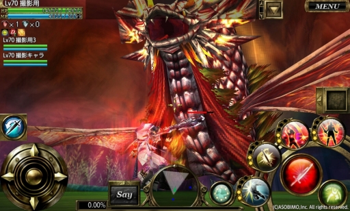 画像ギャラリー No.019のサムネイル画像 / 「オルクスオンライン」,新マップや新スキルを多数追加するアップデートを実施