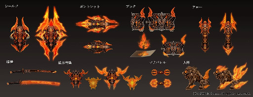 画像ギャラリー No.005のサムネイル画像 / 「オルクスオンライン」,ギルドミッション第4弾“囚われの炎鬼”を実装