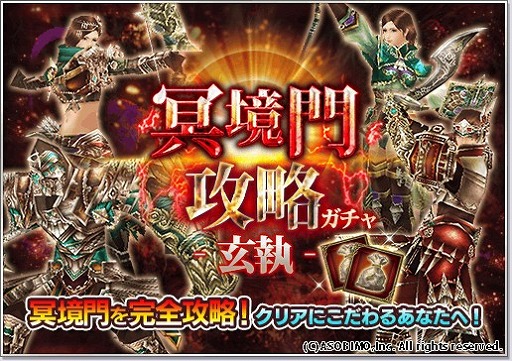 ꡼ No.011Υͥ / ֥륯饤ס٥ƥġ̽--פо