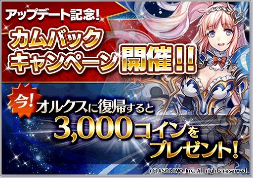 ꡼ No.012Υͥ / ֥륯饤ס٥ƥġ̽--פо