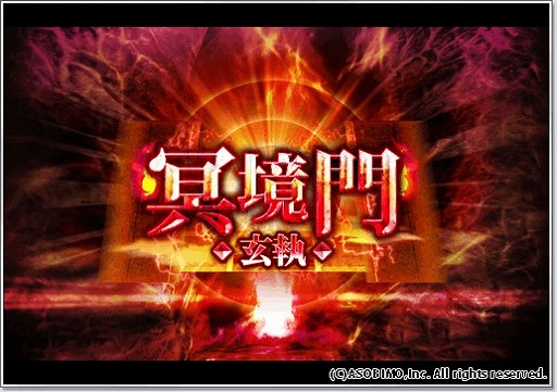 ꡼ No.013Υͥ / ֥륯饤ס٥ƥġ̽--פо