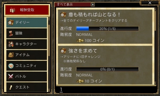 ꡼ No.007 | ֥륯饤פ˿ȤɲáΥǥ󥰥٥ȤⳫ