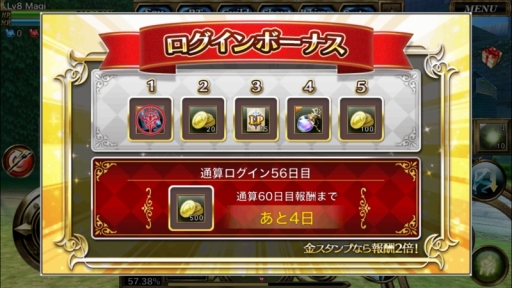 ꡼ No.008 | ֥륯饤פ˿ȤɲáΥǥ󥰥٥ȤⳫ