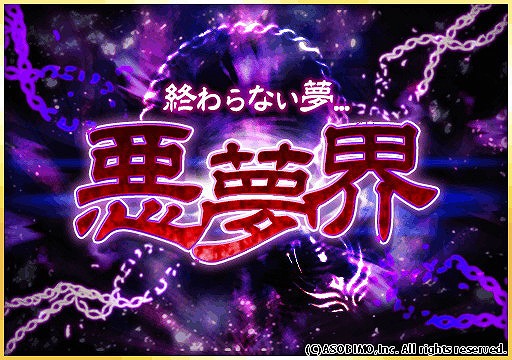 ꡼ No.001 | ֥륯饤ס¿Ϳĩָꥤ٥ȡȰ̴ɤо