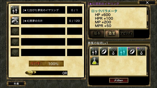 ꡼ No.003 | ֥륯饤ס¿Ϳĩָꥤ٥ȡȰ̴ɤо