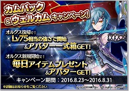 ꡼ No.005 | ֥륯饤ס¿Ϳĩָꥤ٥ȡȰ̴ɤо