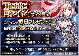 ꡼ No.006 | ֥륯饤ס¿Ϳĩָꥤ٥ȡȰ̴ɤо