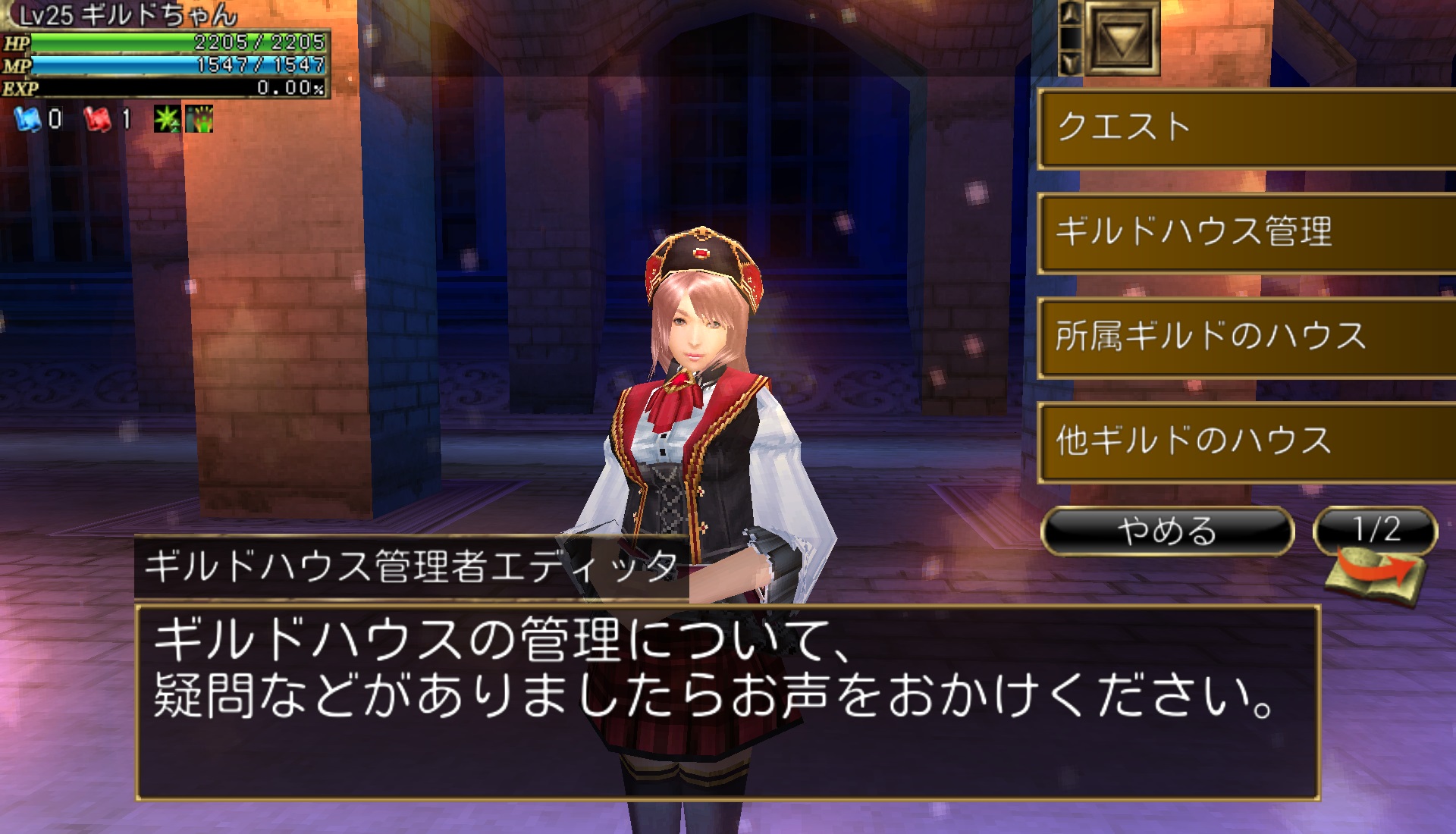 ꡼ No.012 | ֥륯饤פꥪȥܡϥƥޥо