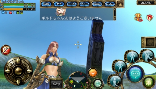 画像ギャラリー No.009のサムネイル画像 / 「オルクスオンライン」がサンリオキャラとコラボ。ハローキティやマイメロがゲーム内に登場