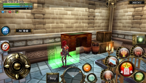 画像ギャラリー No.016のサムネイル画像 / 「オルクスオンライン」がサンリオキャラとコラボ。ハローキティやマイメロがゲーム内に登場