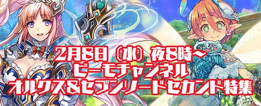 ���������꡼ No.001�Υ���ͥ������ / �֥��륯������饤��ס֥��֥󥽡��ɥ�����ɡפθ�������������20������ۿ�