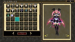 画像ギャラリー No.007のサムネイル画像 / 「オルクスオンライン」，アップデートで“幻夢界”がリニューアル