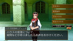 ���������꡼ No.002�Υ���ͥ������ / �֥��륯������饤��ס��ȤŤ����ڤ����ȥޥ��ϥ����ɤ�����