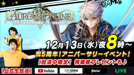 ꡼ No.004 | ֥륯饤ס5ǯˤ121320:00»