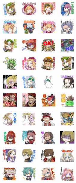 画像ギャラリー No.002のサムネイル画像 / 「オルクスオンライン」，描き下ろしを含む全40種のLINEスタンプが登場